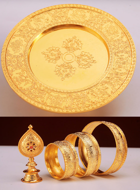 家用摆件镶边金银色合金