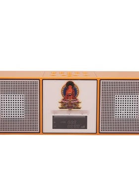 大藏j族坛城播摆器白放塔内置