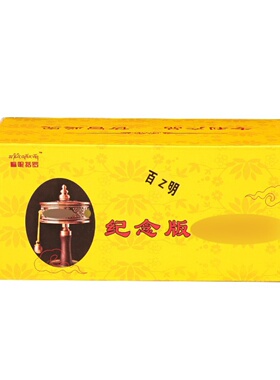 手摇转动合金手摇转动筒西藏式器具家用摆件9100遍客厅家居纪念版