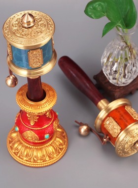 黄铜八吉祥手摇摆件颜色多选