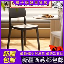 Xinjiang Tibet Plastic Dining Chair Home Thickening Adults Leaning Back Chair Milk Tea Shop Casual Chair Suboffice Training