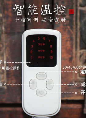华盐堂盐袋粗盐海盐热敷包电加热