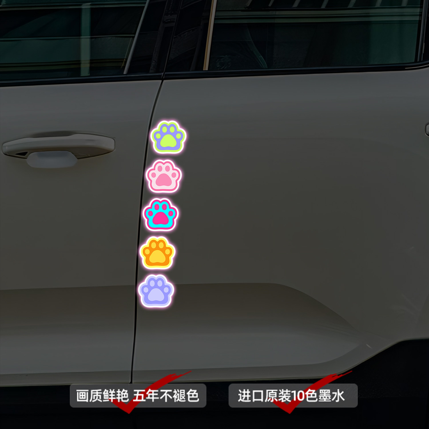 图 4