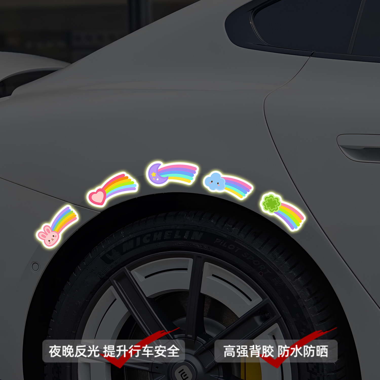 图 3