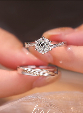 求婚戒指对戒钻石戒指仿真钻戒女情侣对戒一对婚结婚仪式道具