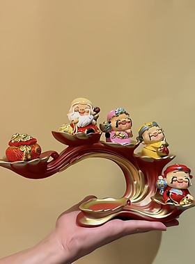招财纳福~五福财神爷玄关摆件