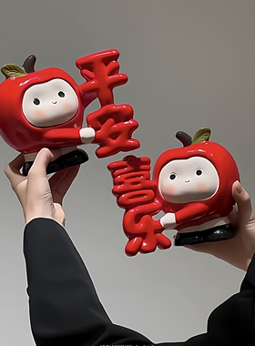 好可爱的平安喜乐摆件