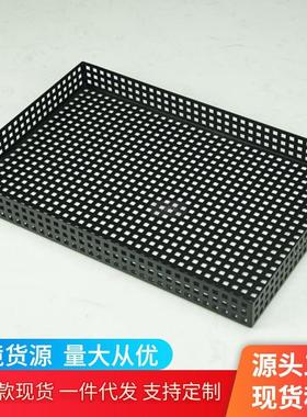 现代简约金属黑网格茶盘收纳托盘摆件客厅茶几样板间家居