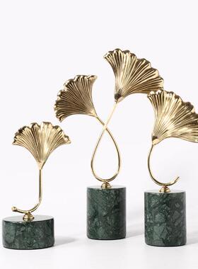 新中式银杏叶大理石摆件欧美式新古典家居样板间陈列软装饰品