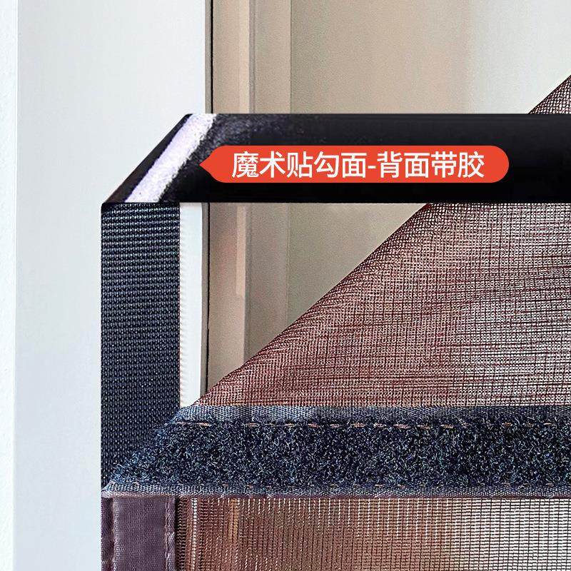 防蚊门帘家用免打孔卧室隔断帘防蝇磁铁自吸夏季纱门魔术贴纱窗帘,淘宝优惠券,粉丝福利购,淘宝优惠卷