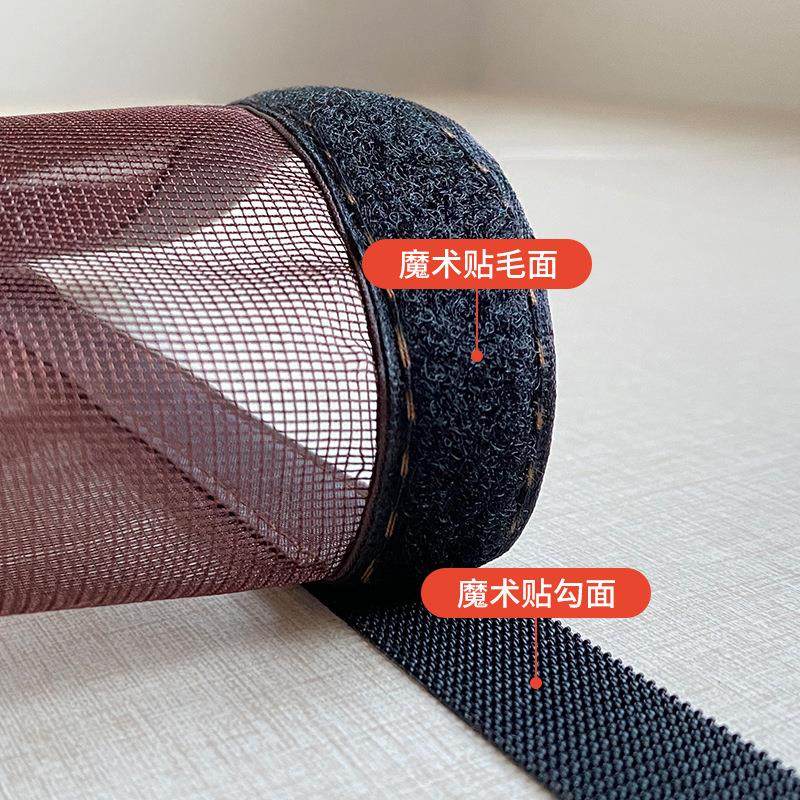 防蚊门帘家用免打孔卧室隔断帘防蝇磁铁自吸夏季纱门魔术贴纱窗帘,淘宝优惠券,粉丝福利购,淘宝优惠卷