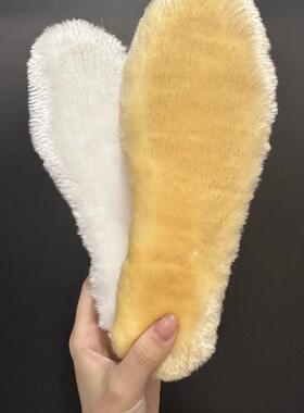 抗极寒加绒加厚混纺毛绒鞋垫
