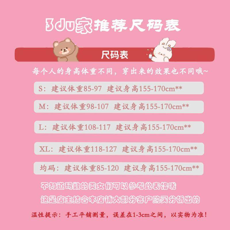 超仙V领荷叶边蝴蝶结波点衬衫女春秋显瘦宽松雪纺衫内搭长袖上衣,淘宝优惠券,粉丝福利购,淘宝优惠卷