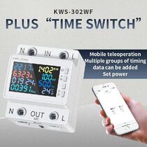 8 in 1 WiFi Smart Earth Leakage Over Under Voltage Protector