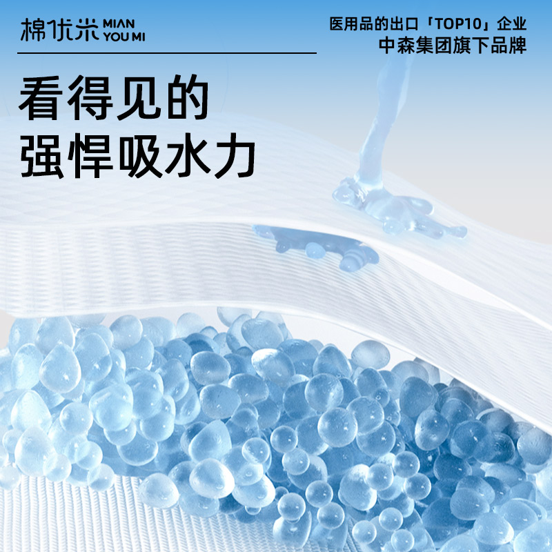 一次性浴巾旅行单独包装一次性毛巾便携出行加厚加大旅行单独包装