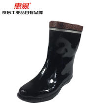 Whee Elephant Black Rubber Gore Mine Rain Boots Non-slip And Wear Light Boots HX-SQ-001