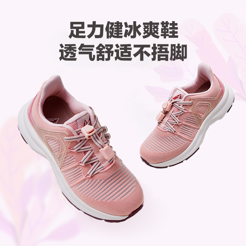 素材图