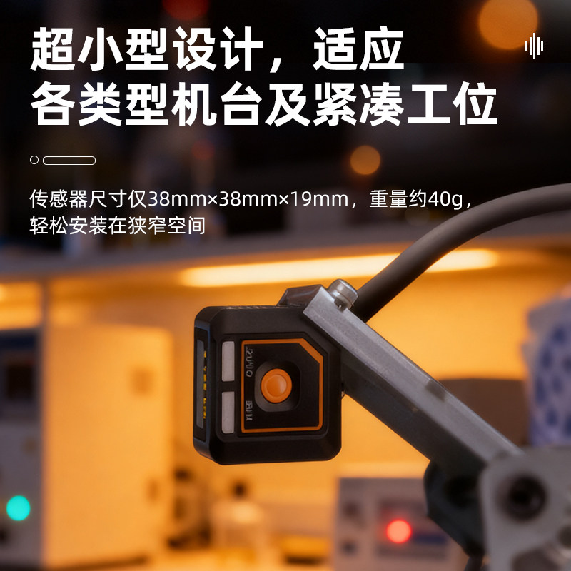 海康机器人智能相机SC1000系列80万像素网口彩色缺陷检测识别定位,淘宝优惠券,粉丝福利购,淘宝优惠卷