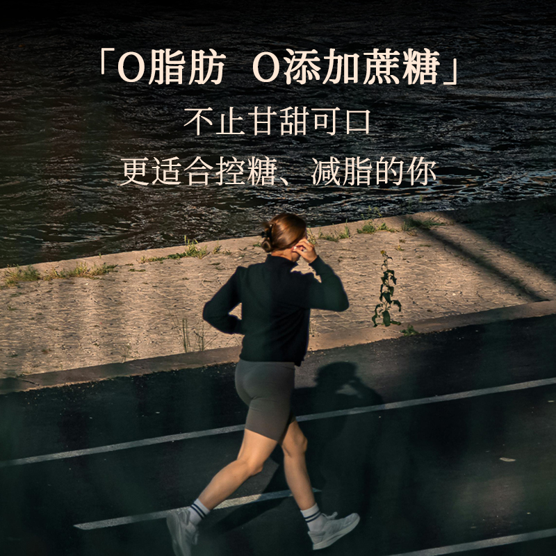 沐酿造物天然有机桂花血糯米山泉酒酿醪糟酒酿0蔗糖非遗月子米酒