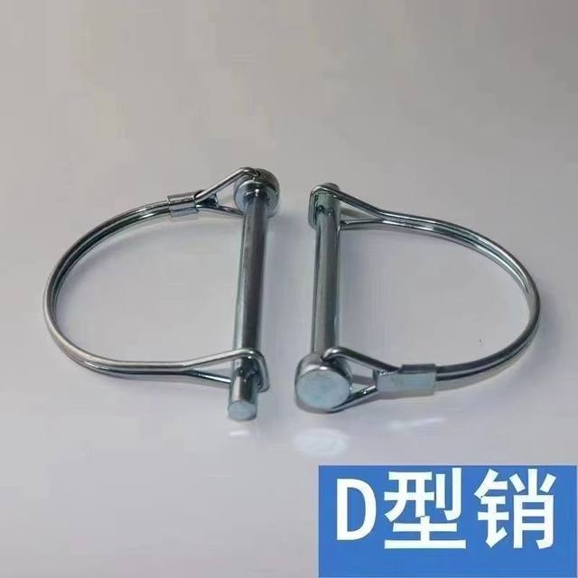 Excavator rollover anti-loss bucket pin screw nut