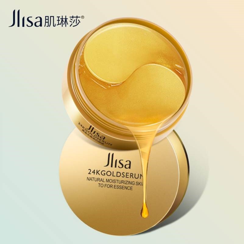 jlisa肌琳莎水嫩黄金贵妇眼膜贴淡化黑眼圈眼袋韩国保湿林淋沙纱