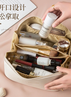 化妆包女便携式收纳大容量