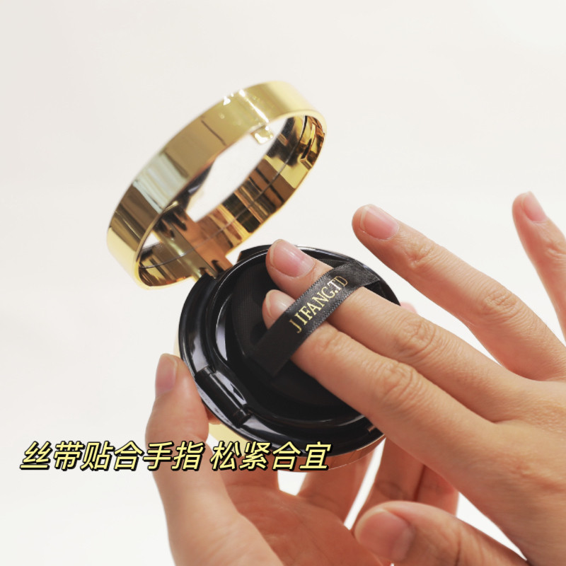 几方田地气垫粉扑不吃粉干湿两用美妆蛋粉底液散粉饼专用气垫粉扑,淘宝优惠券,粉丝福利购,淘宝优惠卷