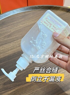 适用于欧舒丹身体乳按压头沐浴露250ML泵头洗发水护发素压嘴按压