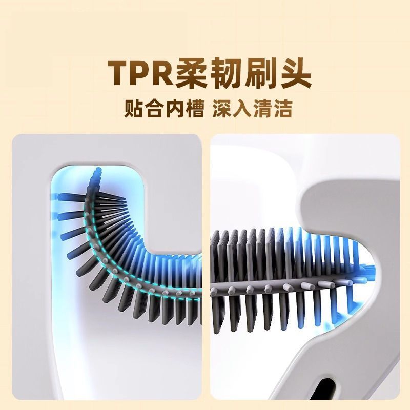 Toilet Brush Dormitory Household No-Dead Angle Cleaning Set Wall-mounted Long-handled Silicone Bathroom Brush Toilet Brush Cleaner