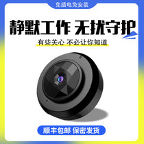 HD camera wireless 4G ultra-thin light mobile phone remote home wifi night vision no plug-in no punch monitor