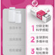 同款LessonOne女士每日营养包升级版复合维生素B益生菌鱼油维生素