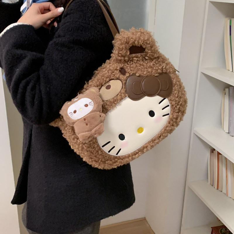 卡通可爱Hellokitty毛绒包包女百搭洋气送女友礼物单肩斜挎手拎包,淘宝优惠券,粉丝福利购,淘宝优惠卷