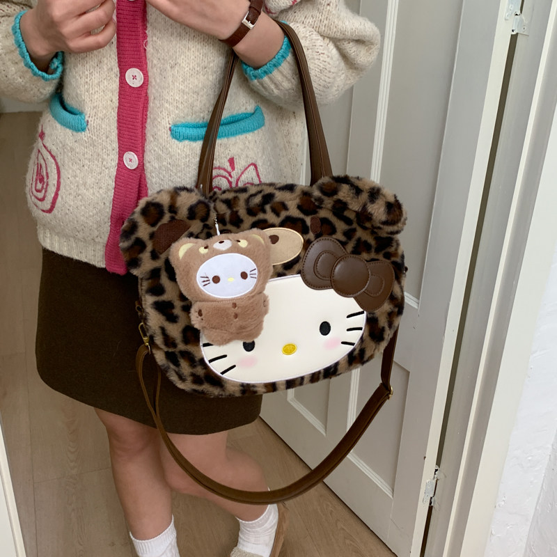 卡通可爱Hellokitty毛绒包包女百搭洋气送女友礼物单肩斜挎手拎包,淘宝优惠券,粉丝福利购,淘宝优惠卷