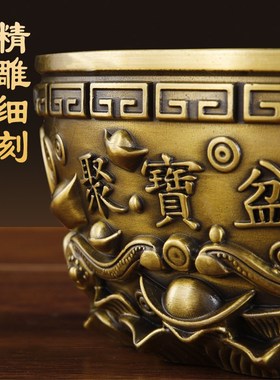 速发纯黄铜聚宝盆摆件台用客厅前家装饰米存钱罐财铜制黄铜品缸工