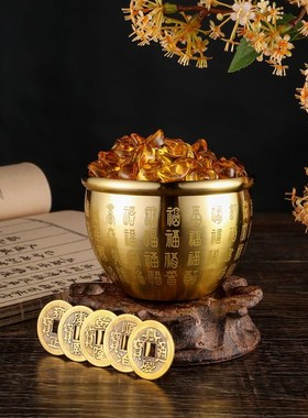 速发补缸位金属缸纯黄铜米乾聚财缸福百字福招财水缸厨房在西北方