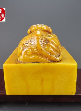 速发印石原石寿山石雕老田黄石旺室貔貅玉章乾隆传国玉玺办公财摆