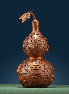 速发纯芦铜如意葫紫摆件开盖空心葫芦饰厅酒柜入户玄关办公室桌装
