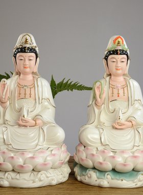 速发德化陶瓷 观音佛像 家萨家居 供奉 莲用摆件坐家杨柳观世音菩