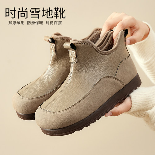 2025冬季新款软底妈妈鞋加绒加厚一脚蹬雪地靴防滑保暖中老年棉靴 - 图0