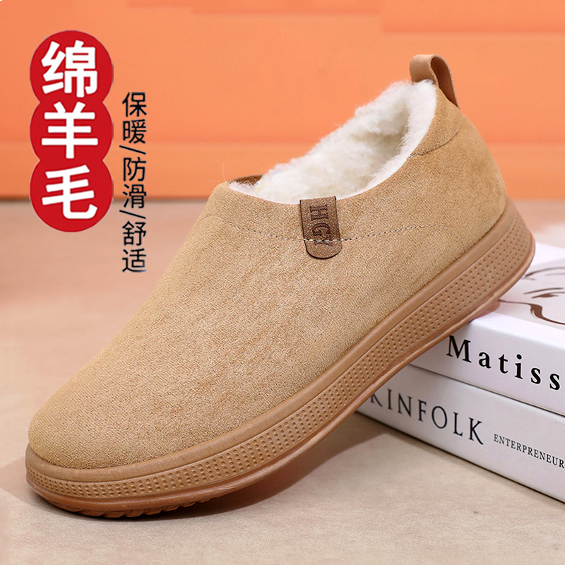 冬季新款时尚潮流休闲男士加绒潮鞋套脚保暖棉鞋舒适绵羊毛工作鞋 - 图0