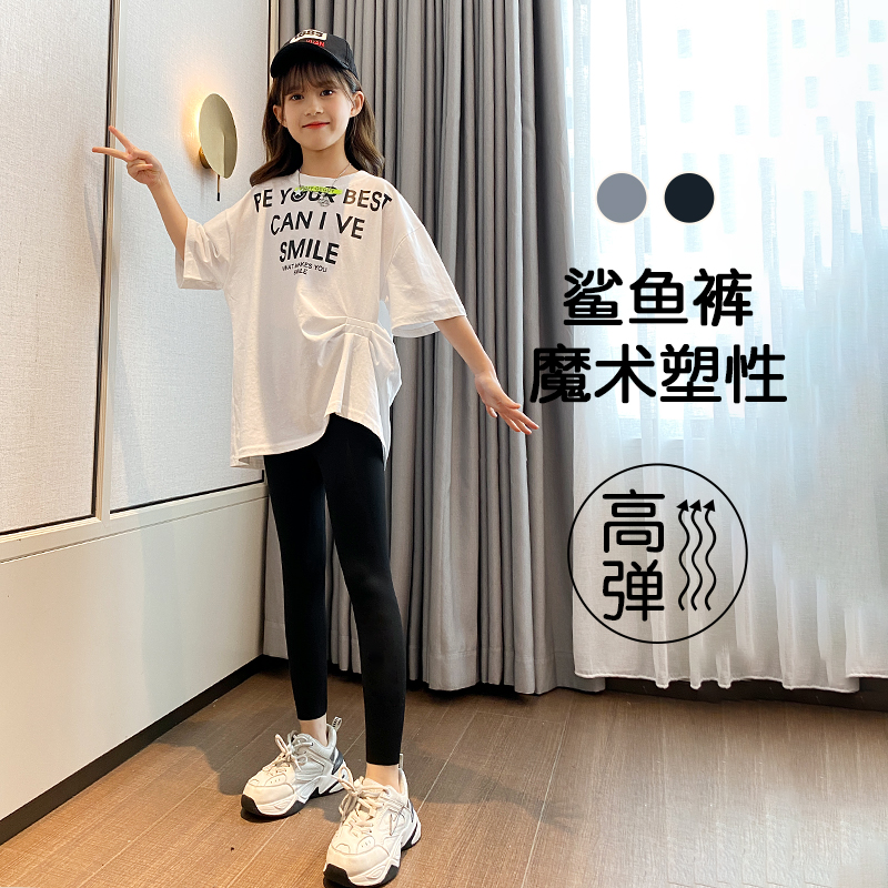 女童鲨鱼裤夏季薄款2024新款儿童打底裤外穿高弹力女大童瑜珈裤子