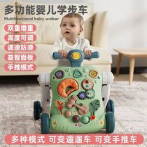 Xinjiang baby steps cart Baby Learn to walk anti-sidewalk peduntiy walking pace car push toy men and women