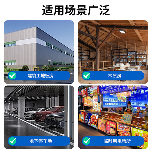 家用86型明装明线一开八孔插座带开关面板多功能1开8孔十孔墙壁 - 图3