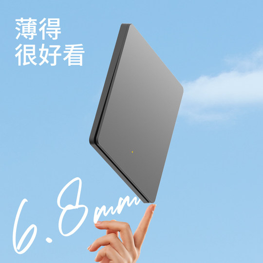 Verbunden mit dem Smart-Switch-Bedienfeld der Mijia APP