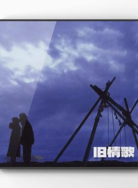 犬儒乐队专辑艺术挂画专辑