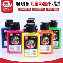 Color Ink 8 Color 120ml Adult beginners Children washable fine art State Paints Multicolored Ink Book