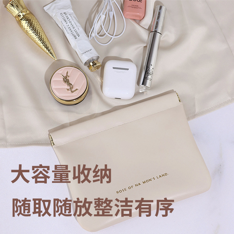 弹片收纳包自动闭合零钱包化妆包口红数据线钥匙小物件便携收纳袋,淘宝优惠券,粉丝福利购,淘宝优惠卷
