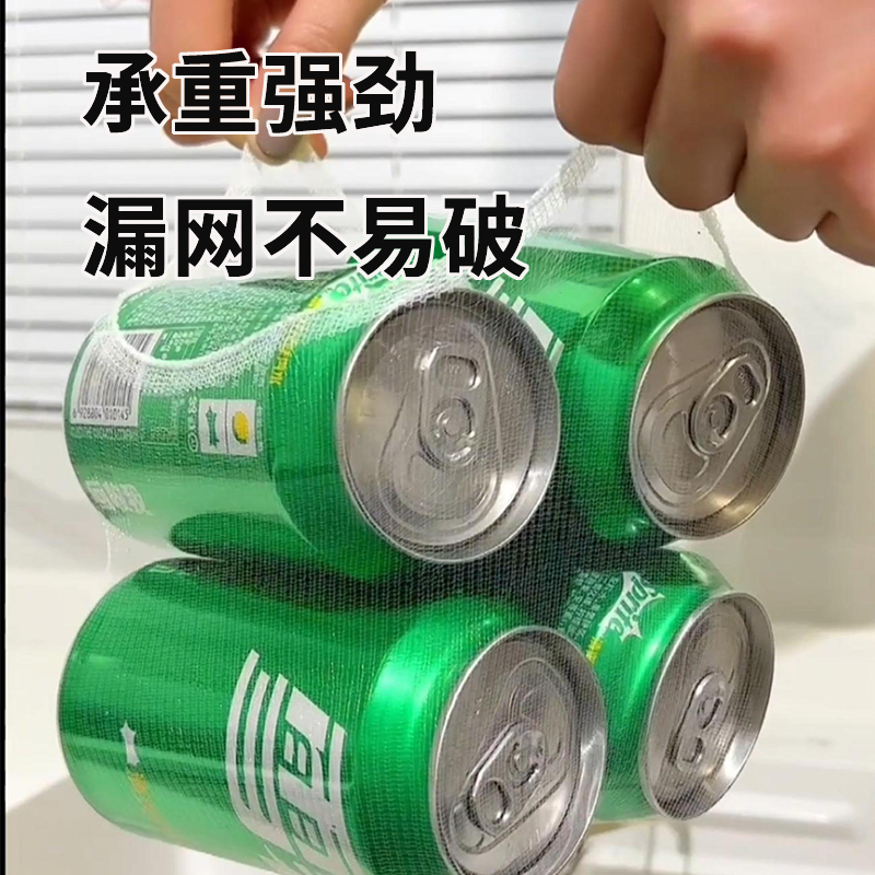厨房水槽过滤网吸盘式一网打尽沥水篮厨余垃圾一次性剩饭剩菜网兜