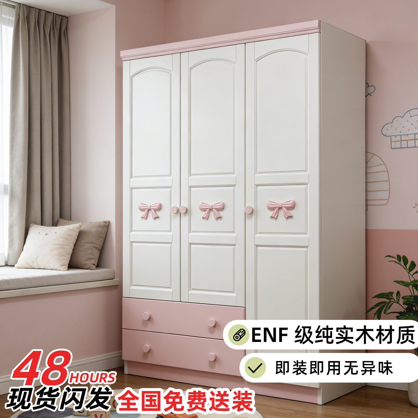 图5
