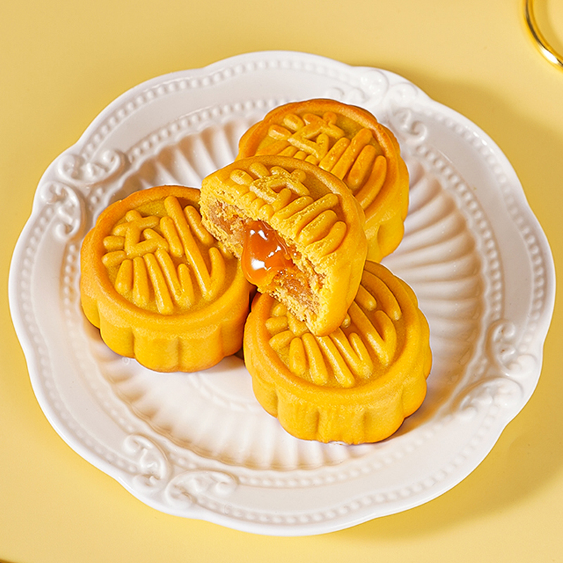 【奶香四溢】流心奶黄月饼港式糕点爆浆流心月饼中秋佳节送礼月饼